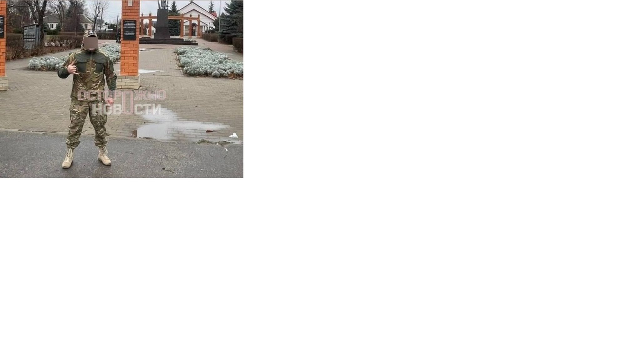 Venemaal Tula oblastis lasi Ukrainas sõdinud kurjategija granaadiga õhku enda ja veel kolm inimest