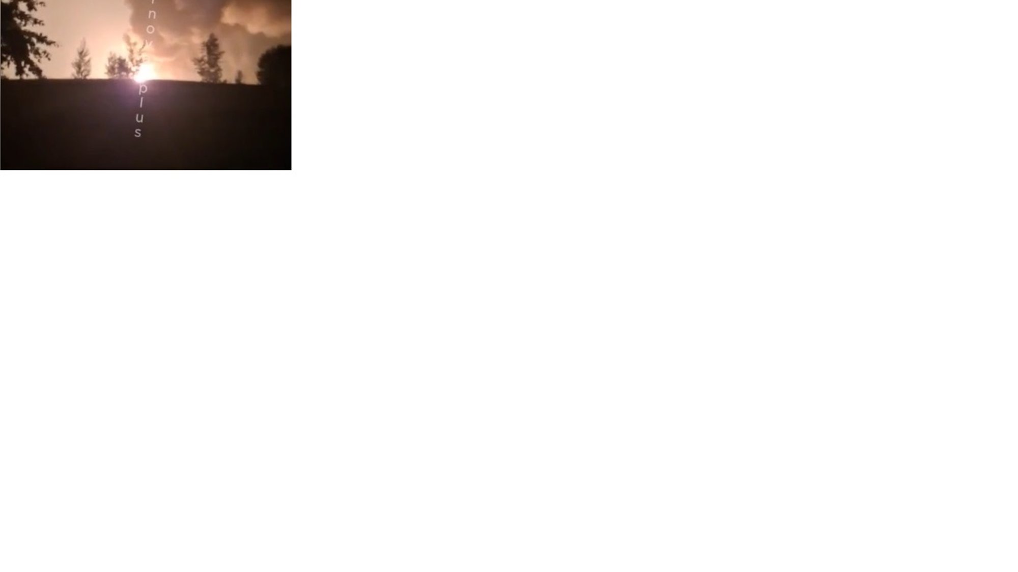 Droonid ründasid Venemaal kaht naftatöötlemistehast ja nafta pumbajaama