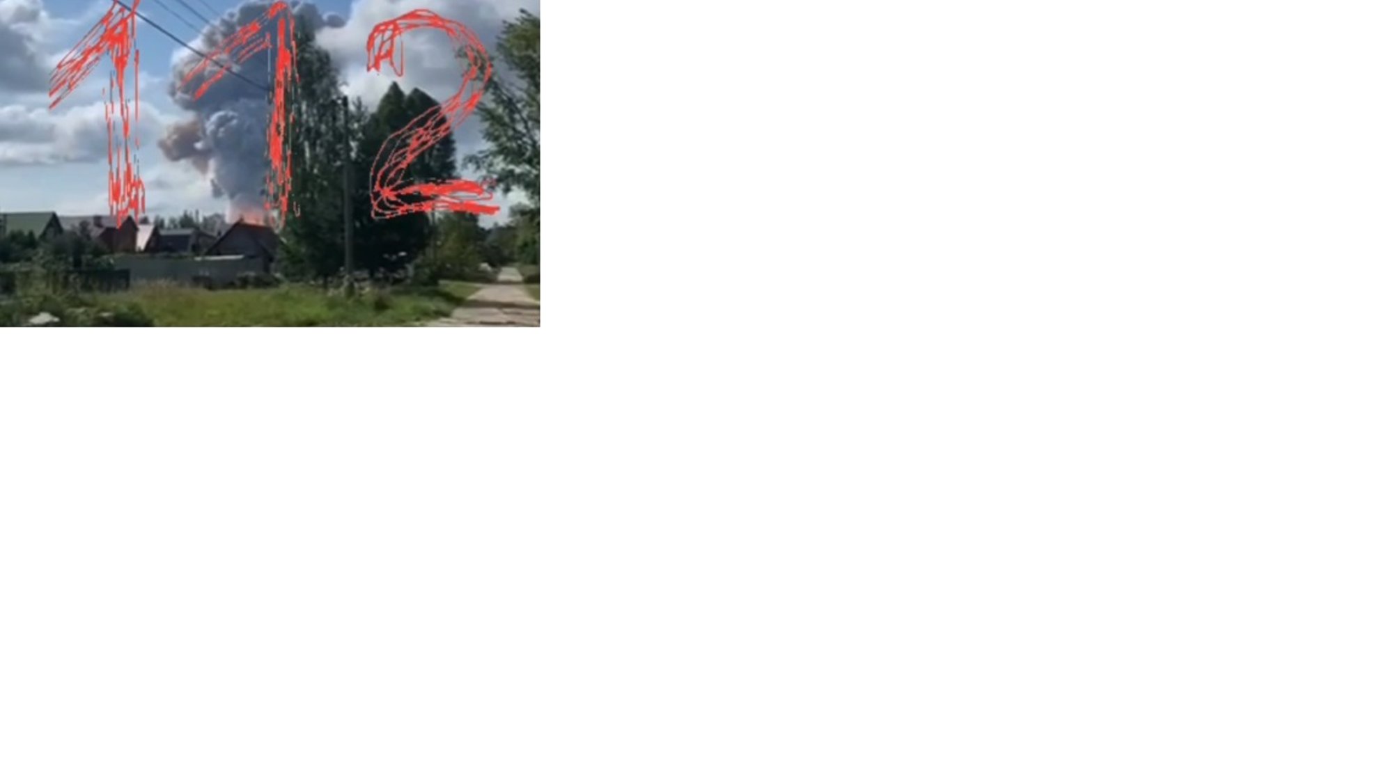 Venemaal toimus plahvatus lõhkeainetehases. Hukkus vähemalt 5 inimest