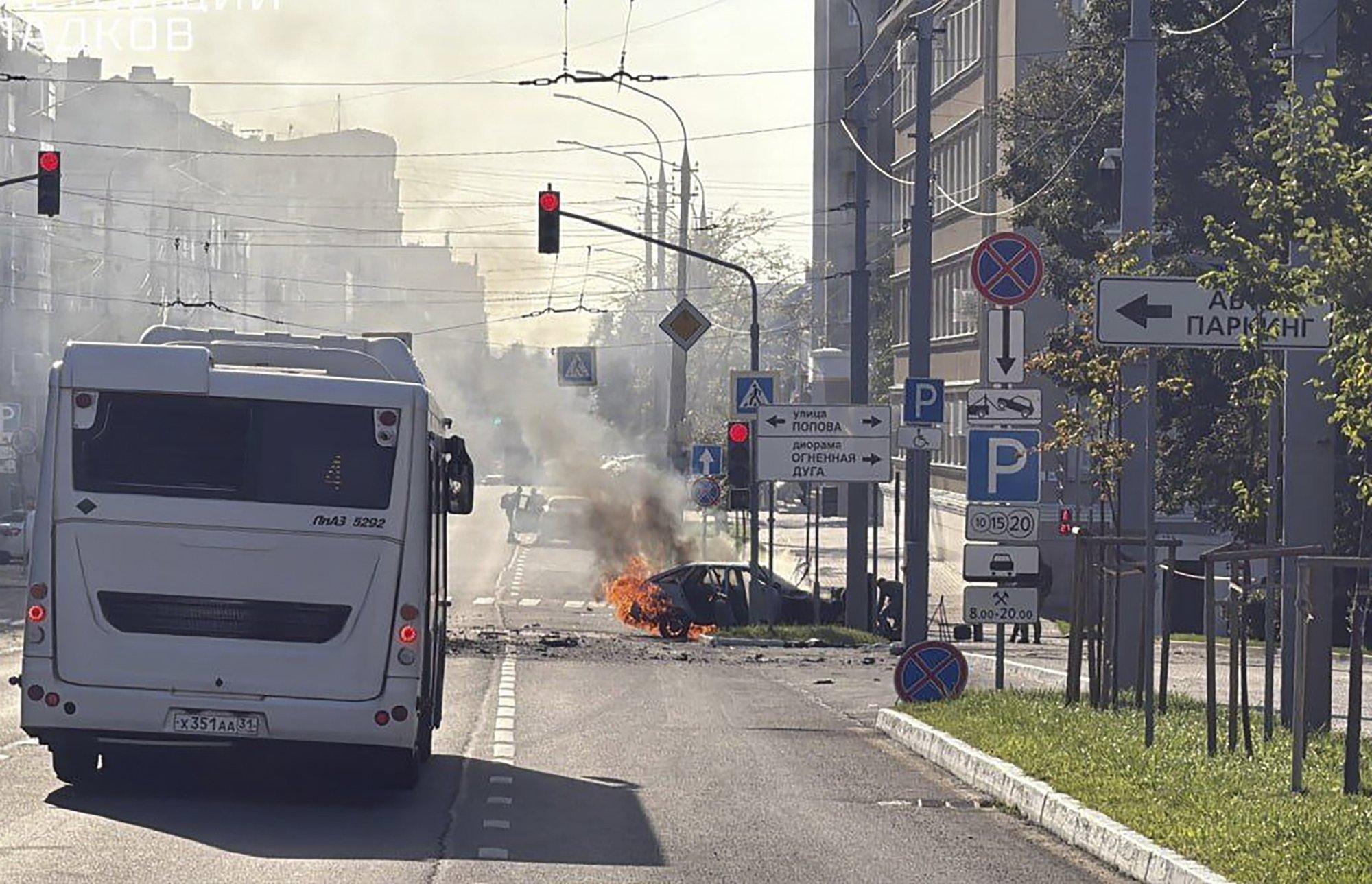 Droonid ründasid Venemaal Belgorodi oblasti valitsuse hoonet ja kahjustada sai ka kuberneri kabinet