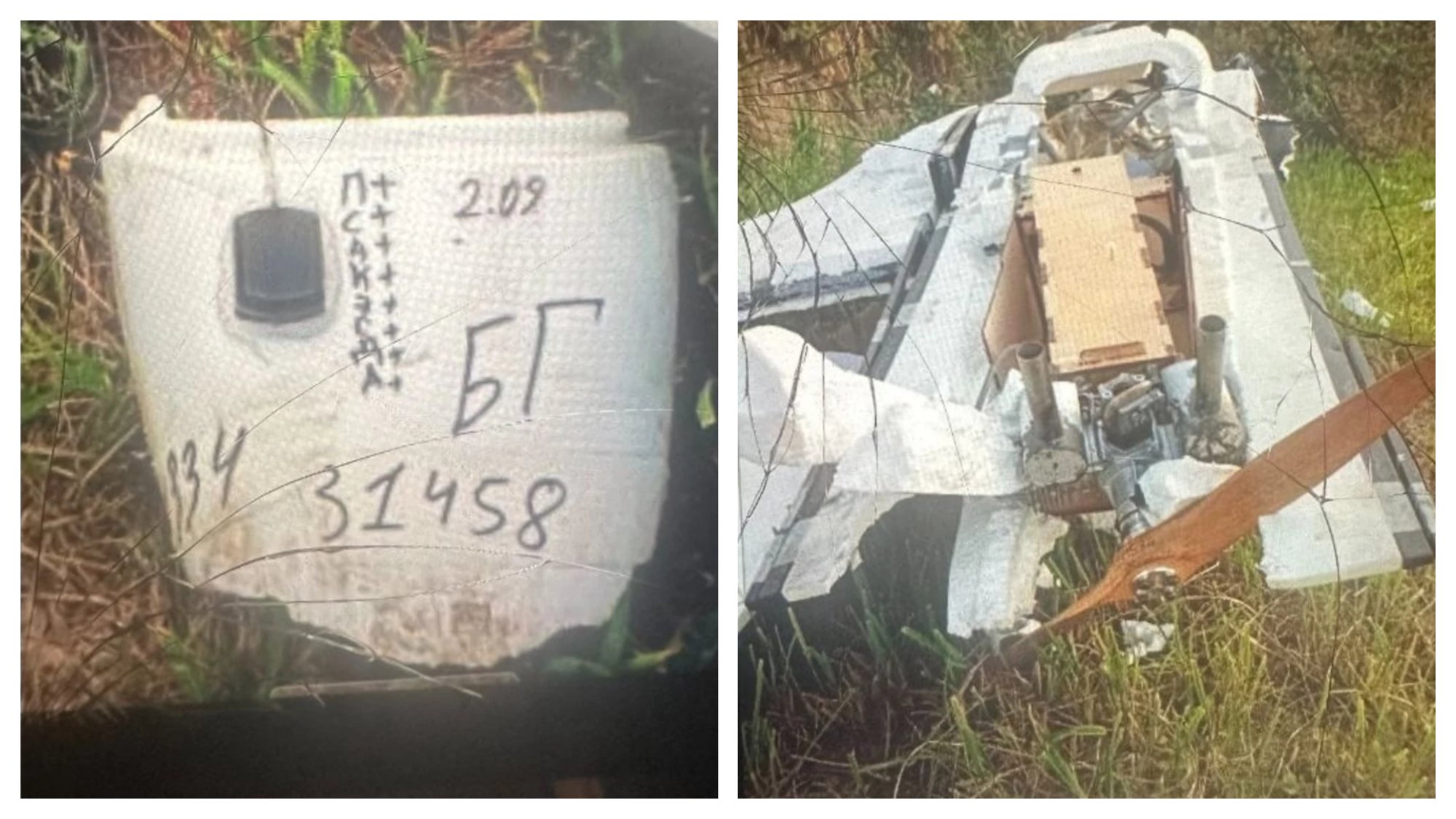 Poolasse tungis droon, mis kukkus alla elumajadest 500 meetri kaugusel