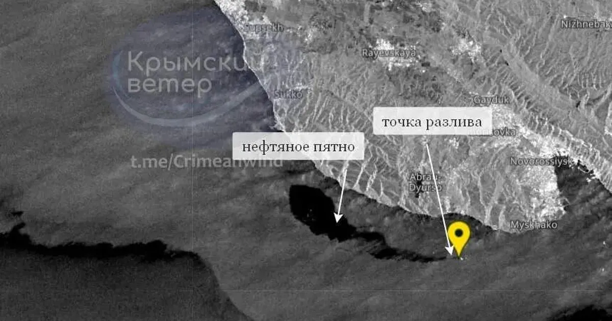 Keskkonnakatastroof Mustal merel: Krimmile läheneb hiiglaslik naftareostus