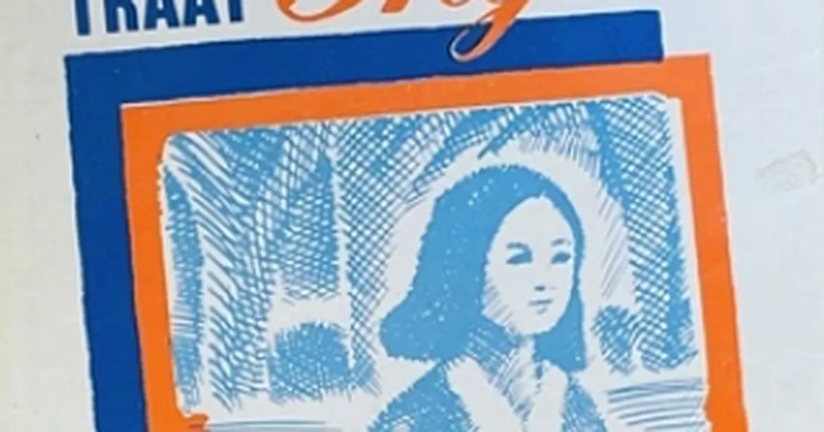 AK KIRJANDUSKOOL ⟩ Noore õpetaja õnneotsingud Mats Traadi «Ingeris»