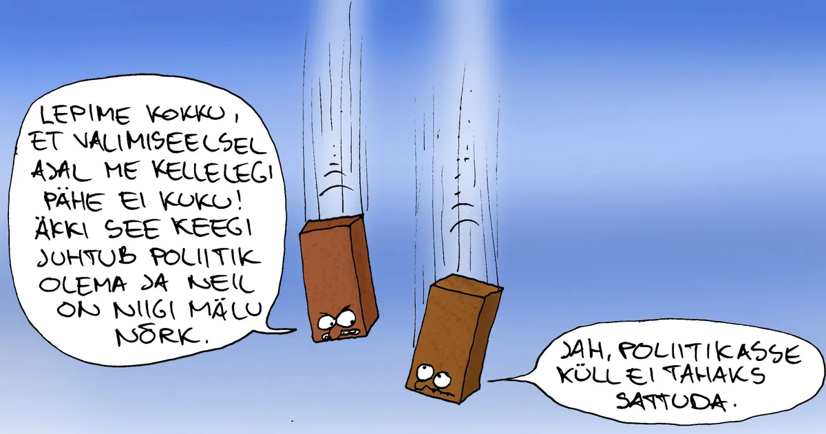 JUHTKIRI ⟩ Läänemetsa rahaline mälunõrkus