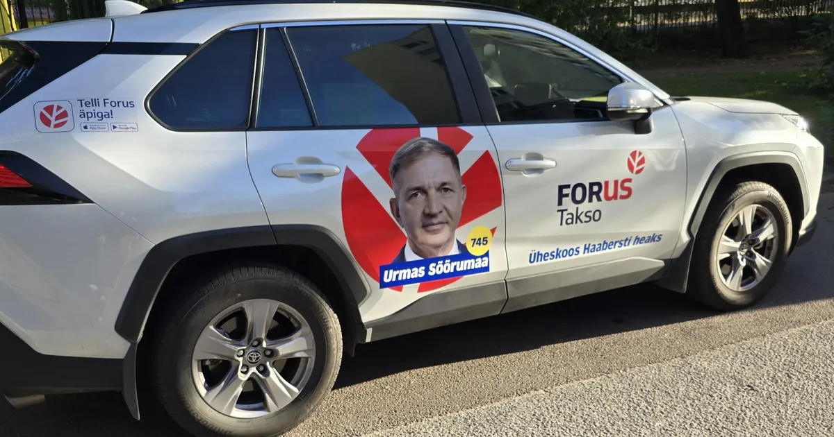 ERJK: poliitilise reklaami teenuse võrdsust on keeruline kontrollida