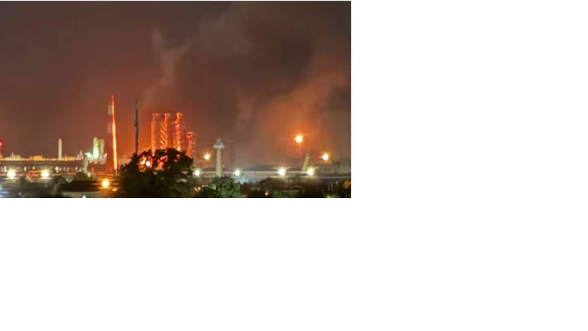 Droonid ründasid Venemaal Afipski naftatöötlemistehast