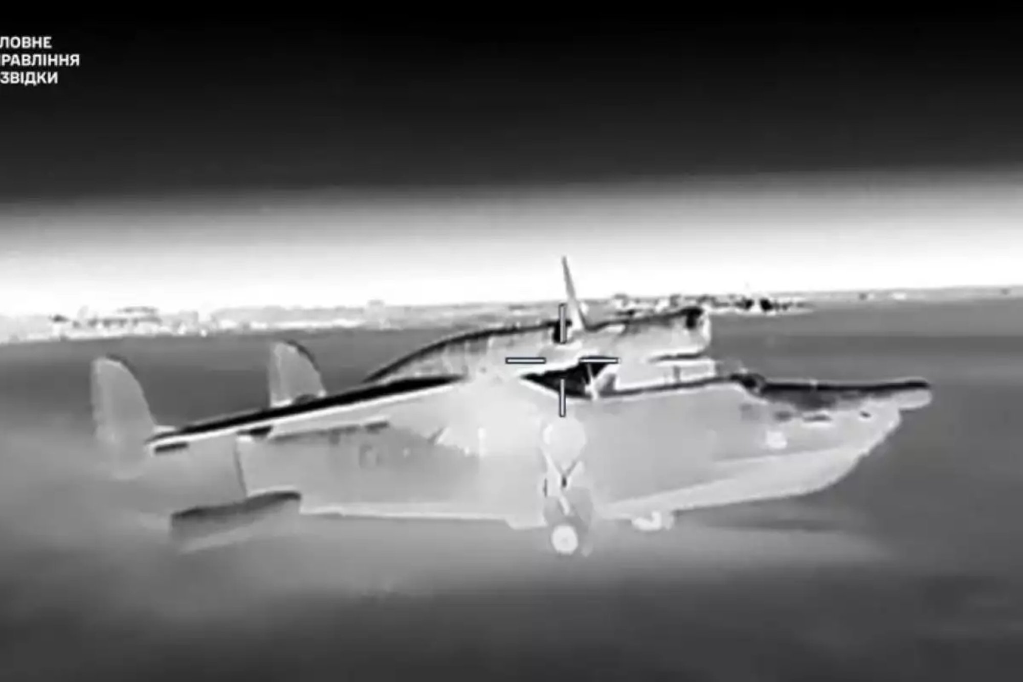 VIDEOD | Ukraina sõjaväeluure hävitas Krimmis kaks haruldast ja igivana lennukit. Miks see tegelikult oluline on?