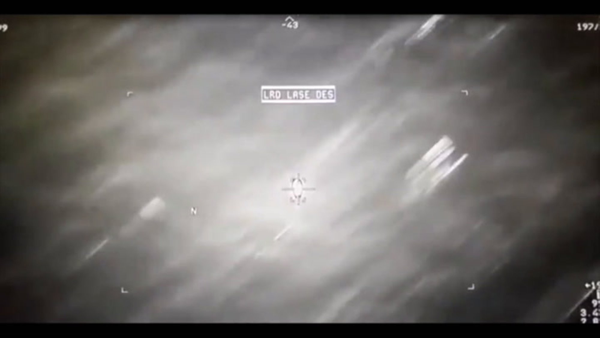 VIDEO | USA kongressi liige näitas UFO-de teemalisel kuulamisel seni avaldamata kaadreid