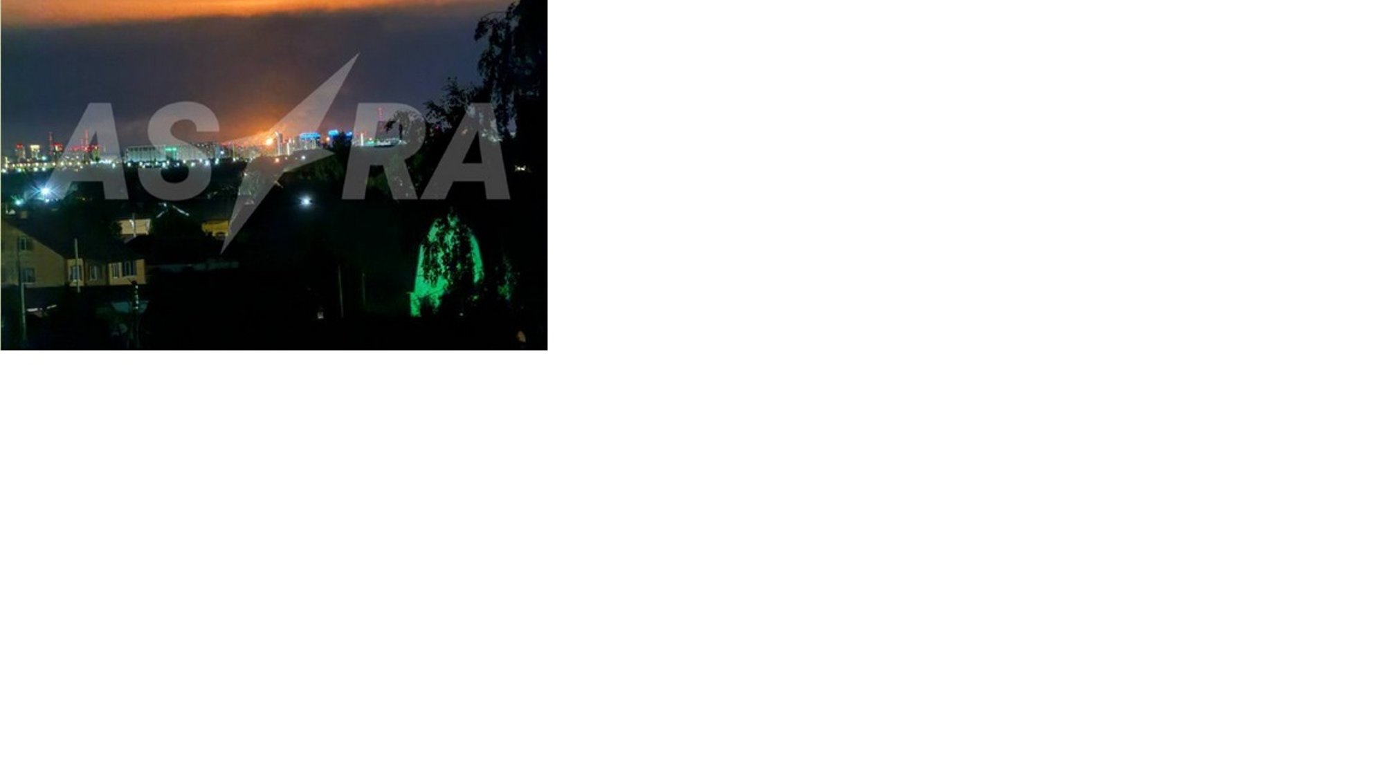 Venemaal Rjazani oblastis ründasid droonid naftatöötlemistehast