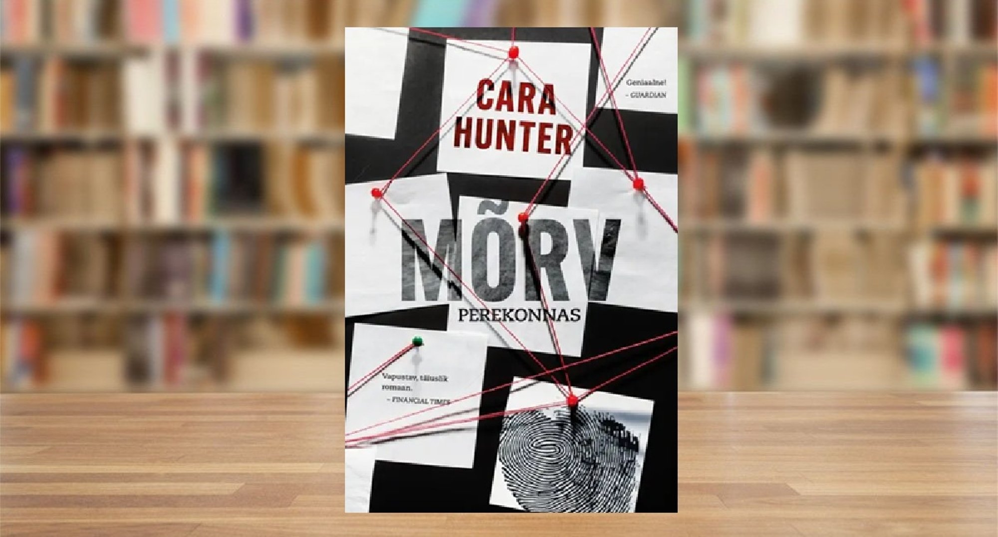 RAAMATUBLOGI: Tuvastada mõrvar transkriptsioonide, ajaleheartiklite, meilide ja sõnumite kaudu? Võimalik