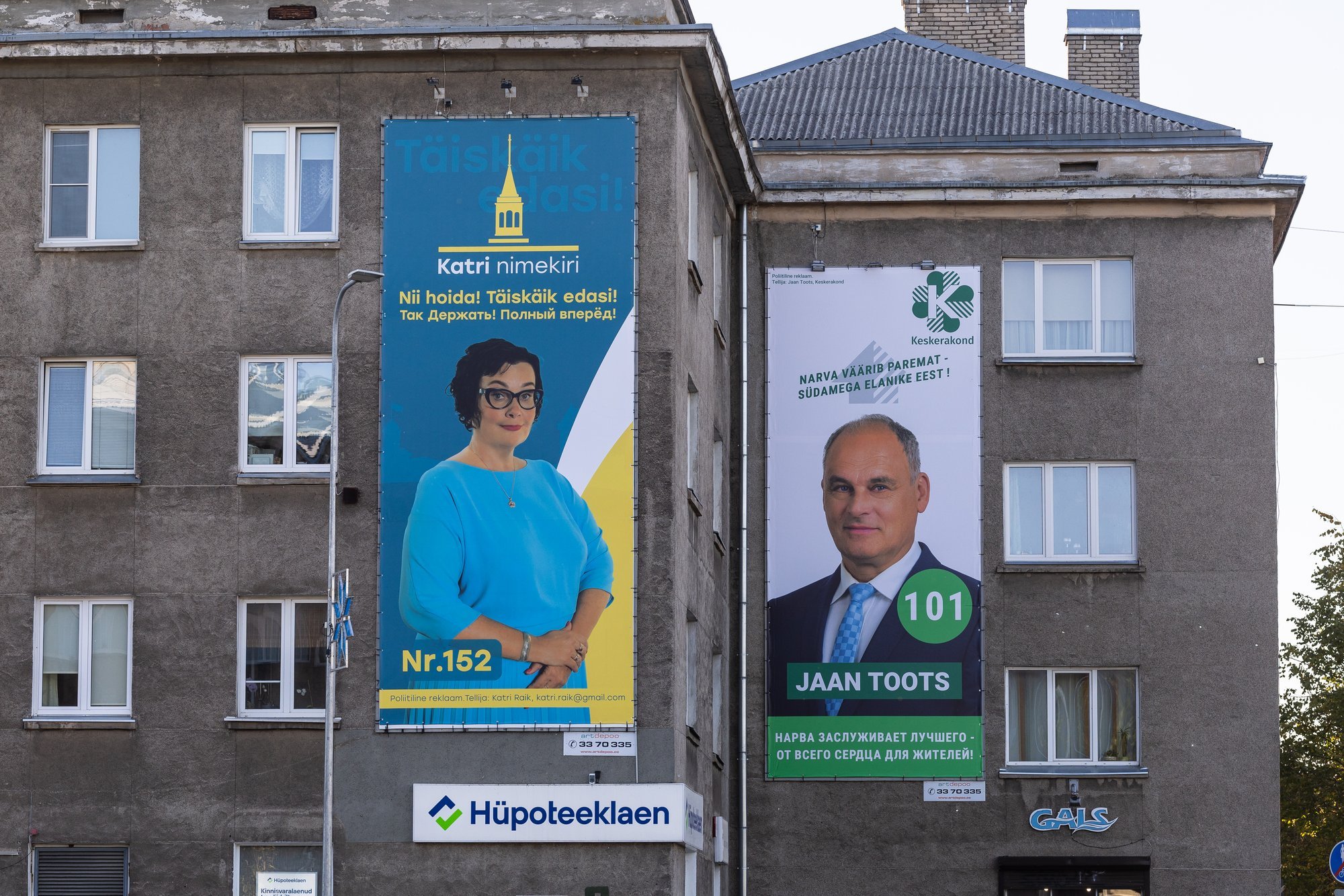 Keskerakonna triumf Ida-Virumaal: kõik teised parteid said haledalt lüüa