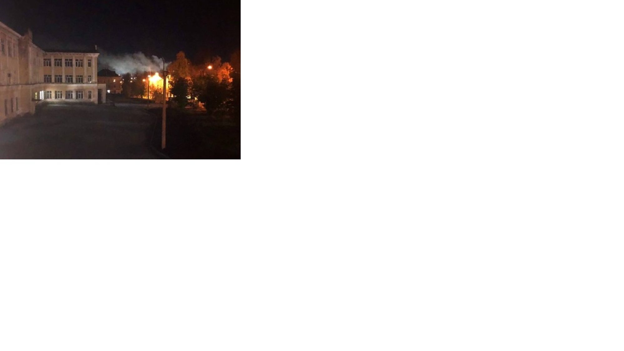 Ukraina droonid ründasid Venemaal Permi krais keemiatehast