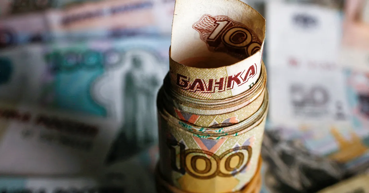 IMF: Vene majandusel läheb sellel aastal oodatust halvemini