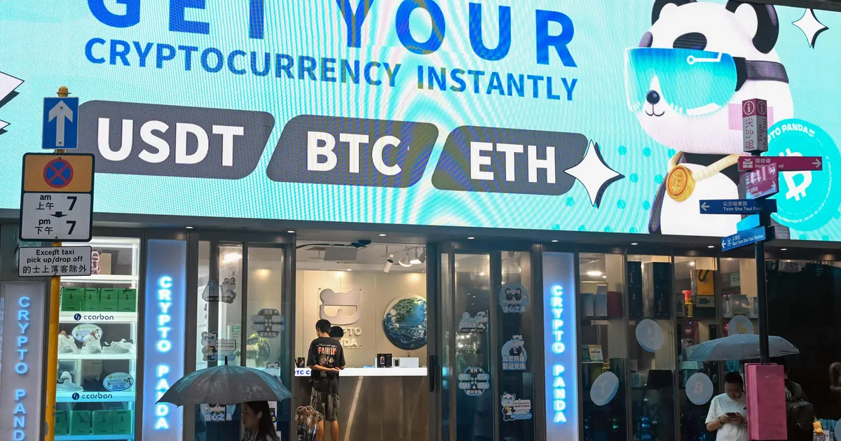 USUME KRÜPTOSSE ⟩ Eestlased on krüptoraha kasutamises maailma tipus