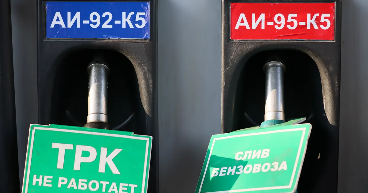 KÜTUSEKRIIS SÜVENEB ⟩ Meedia: Venemaa hakkab Ukraina rünnakute tõttu Aasiast bensiini importima