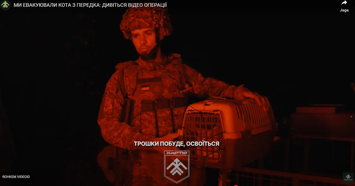 Ukraina robot saadeti päästma ehedat sõjakassi - loe, mis temast sai