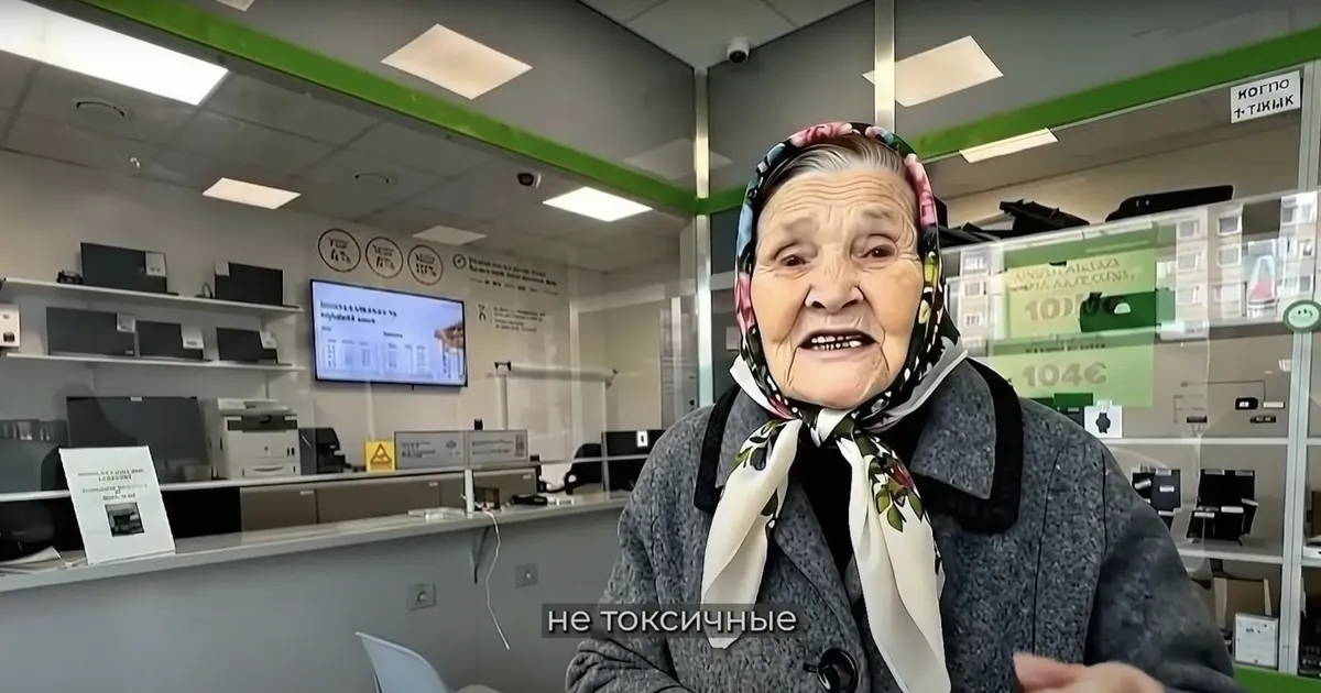 FOTO ⟩ Tehisintellekti abil loodud reklaam hämmastab tallinlast: kas see on üldse lubatud!?