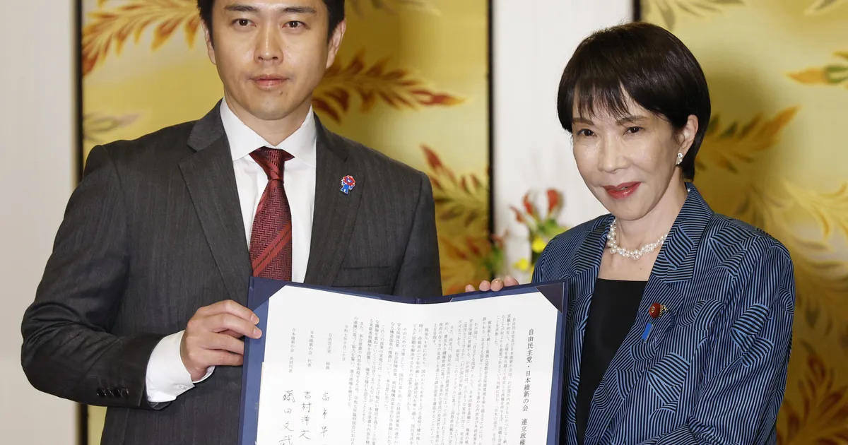 Jaapani tõenäoline esimene naispeaminister sõlmis võimuliidu parempopulistidega