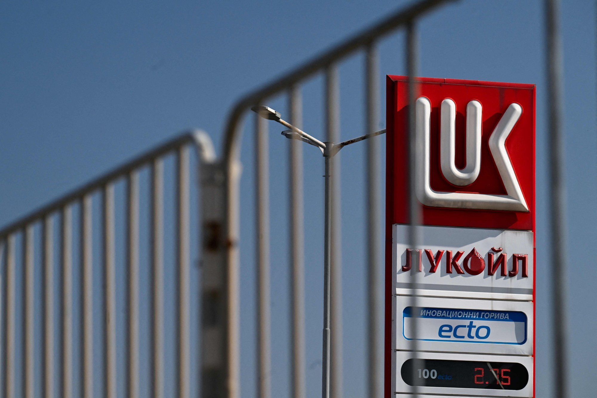 Reuters: USA on ette valmistanud täiendavad sanktsioonid Venemaale