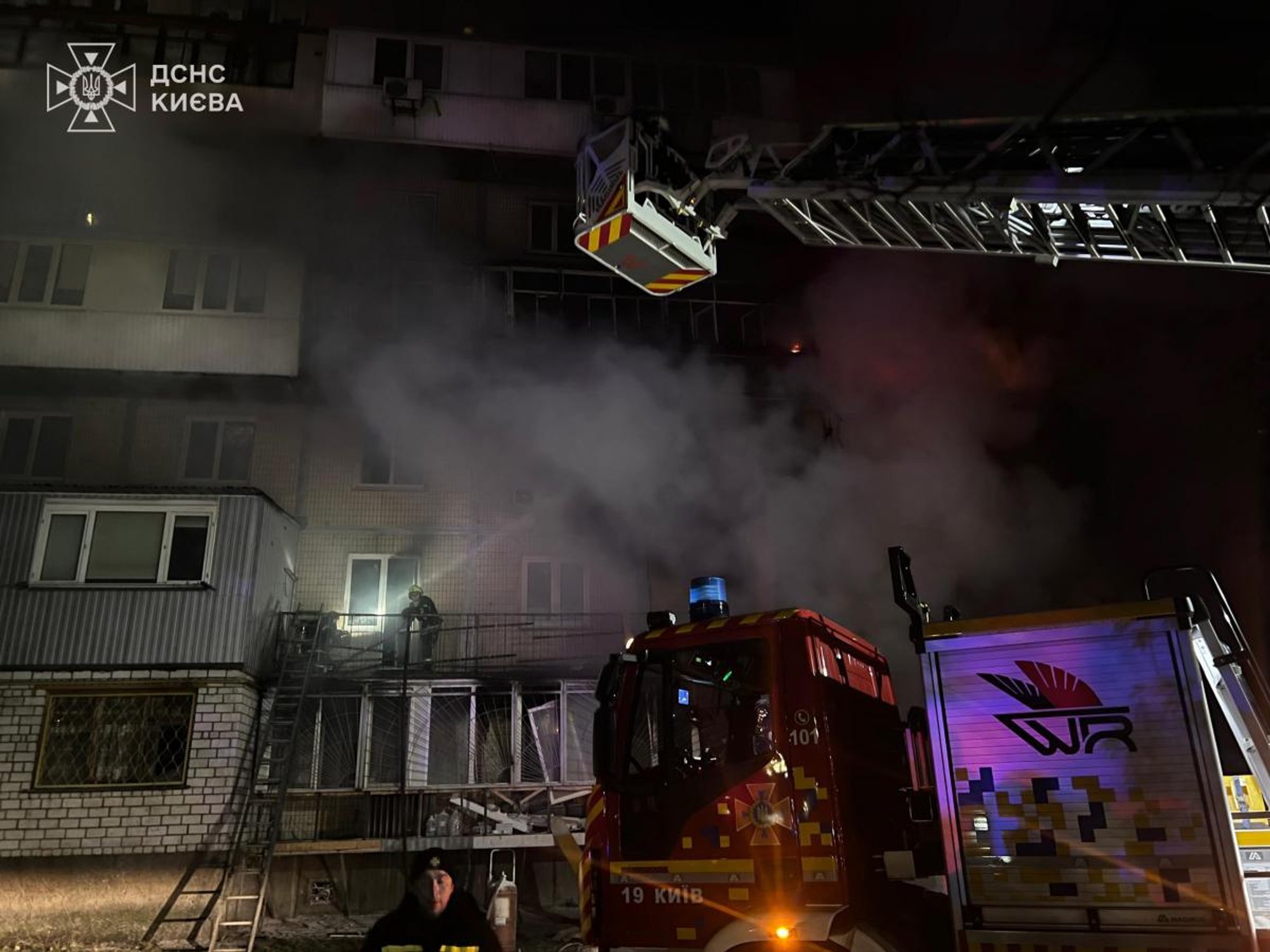 Vene droonirünnaku tõttu hukkus Kiievis kolm inimest