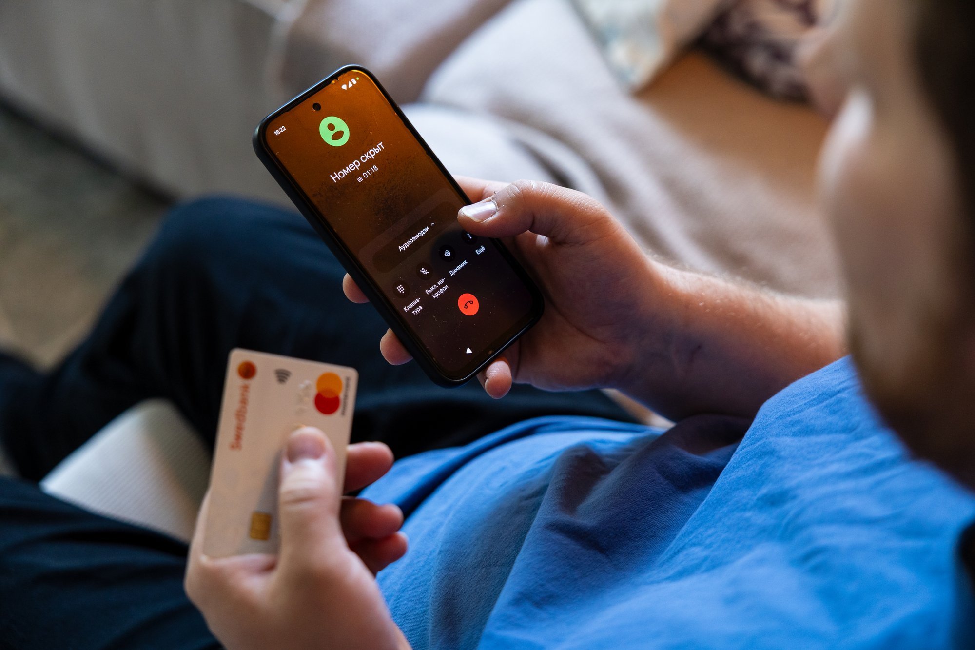 Lemmi Kann: kuidas telefonikelm kolinal pange pani