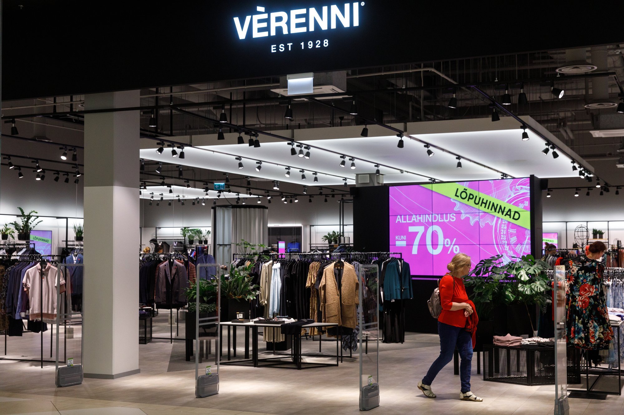 ÄRILEHE ARHIIVIST | Baltika tragöödia: lõpmatu vigade jada, põletatud miljonid ja olematuks lahjendatud väikeinvestorid