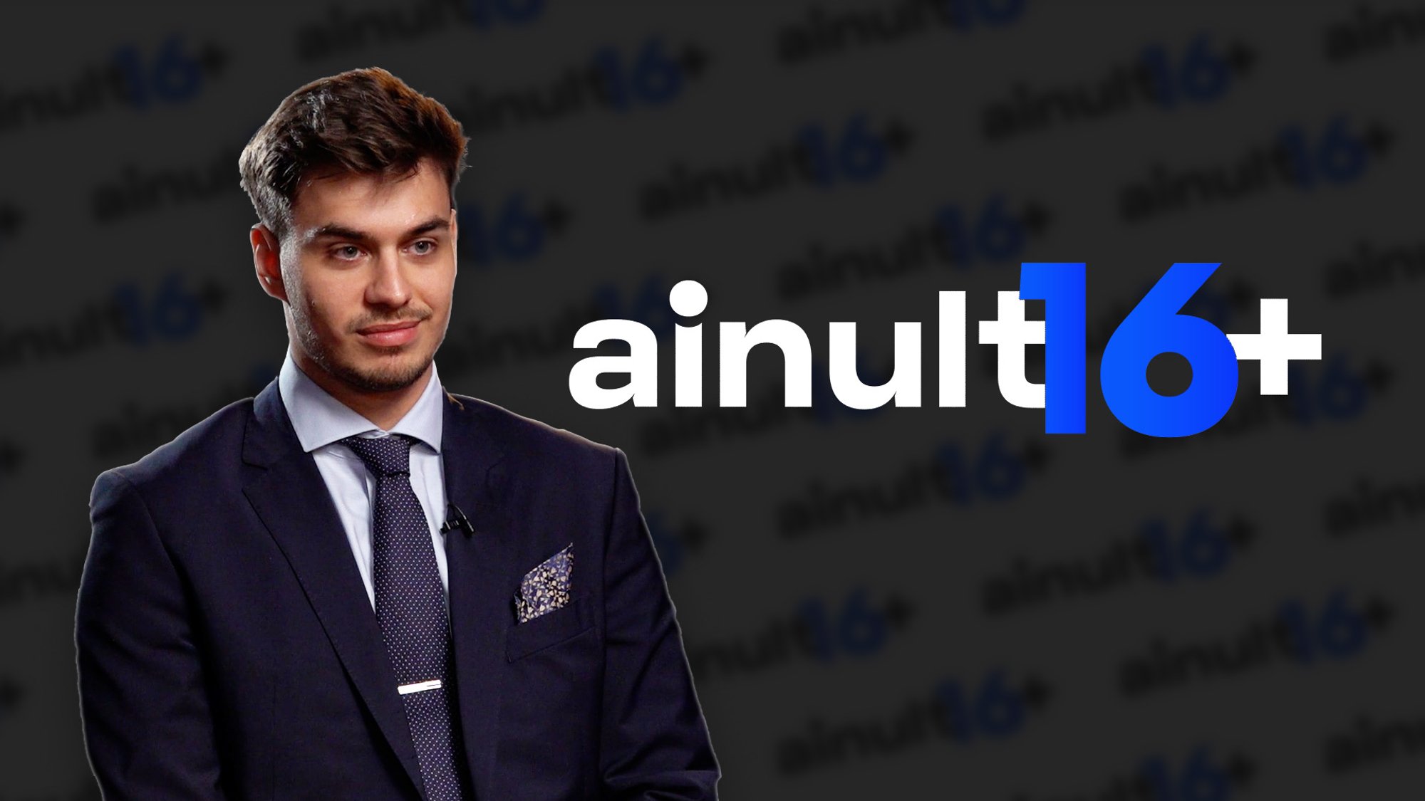 AINULT 16+ | Kesknoorte tegevsekretär usub, et Vene kodanikud peaksid saama Eestis valida: kui ta elab meie linnas, siis muidugi!