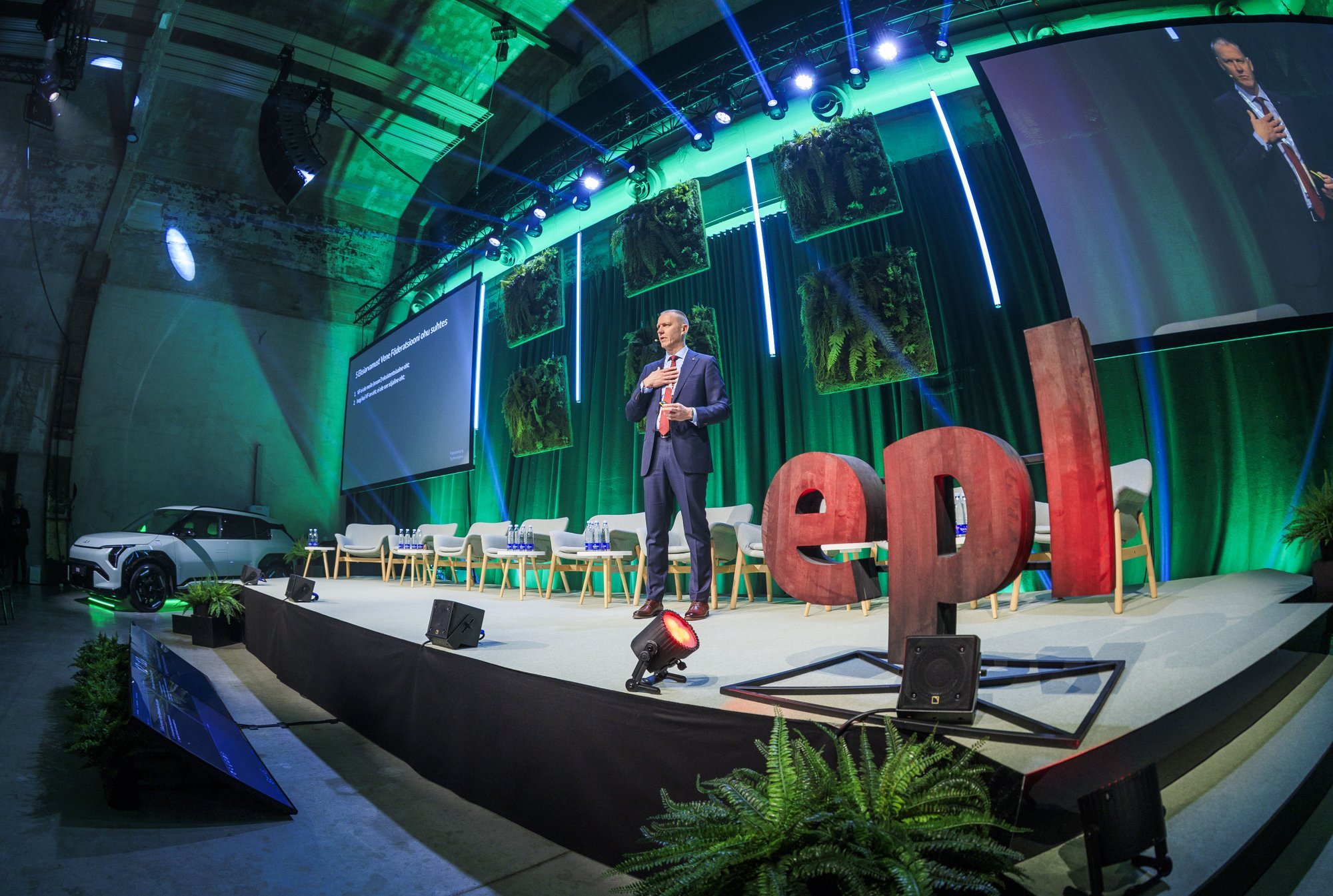 Viiendat korda toimub Eesti Energeetika konverents 2026