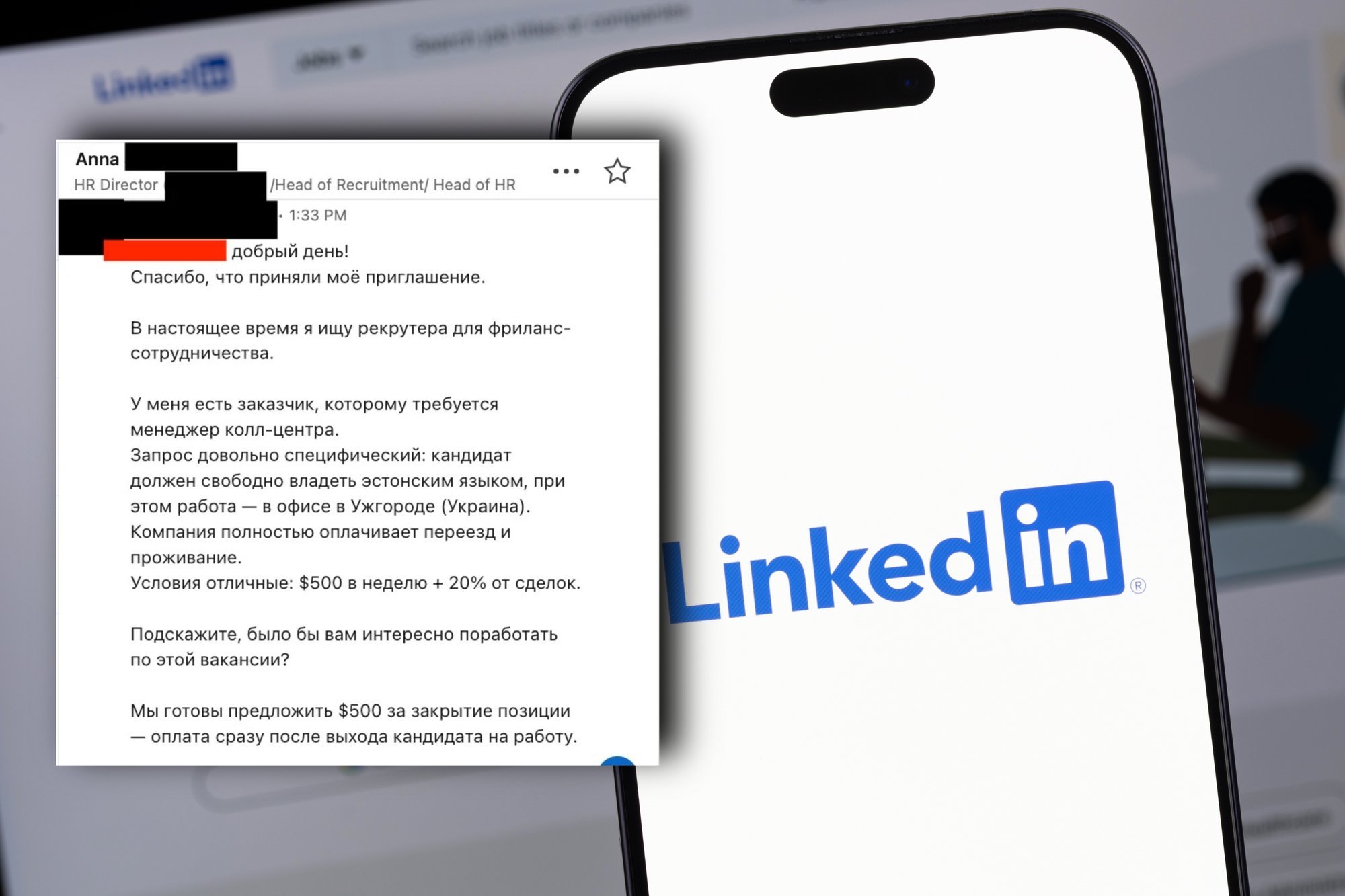 Kahtlane Ukraina kõnekeskus värbab: valda eesti keelt vabalt ja saad palgaks 500 dollarit, lisaks boonused