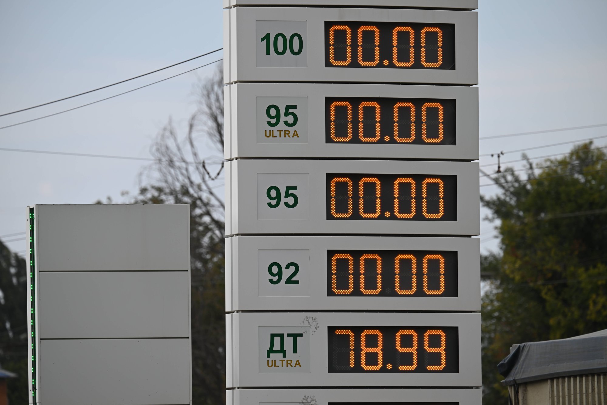 SÕJARAPORT | Rainer Saks: bensiinikriis on levinud üle kogu Venemaa