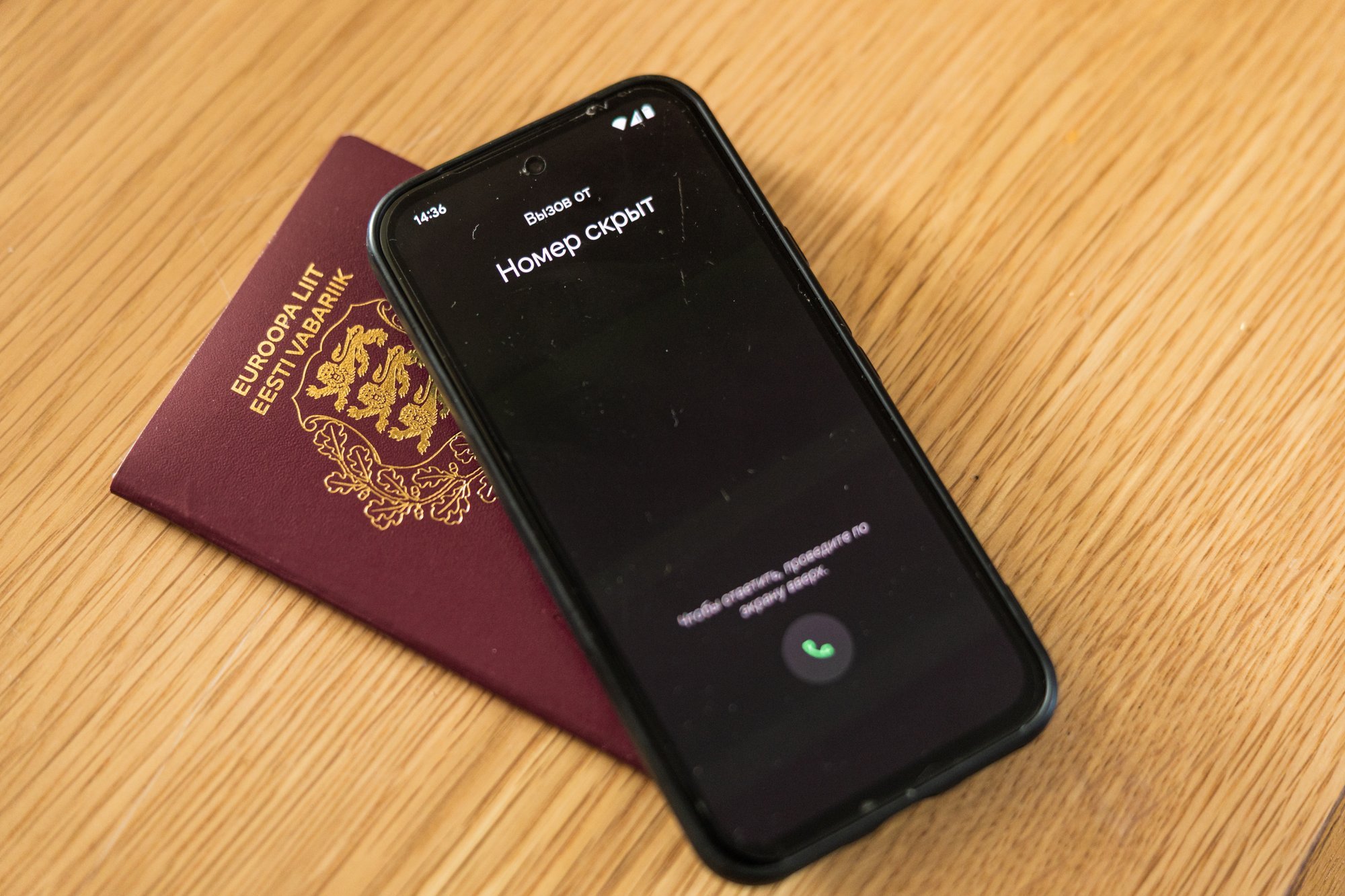 43-aastane Harjumaa elanik kaotas kelmidele 60 000 eurot