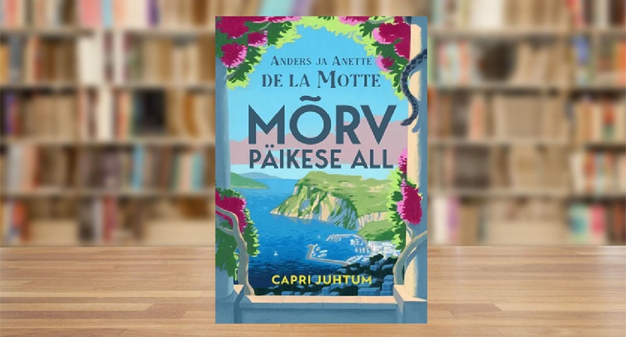 RAAMATUBLOGI: Capri saar on tappev, kui sul on taak...