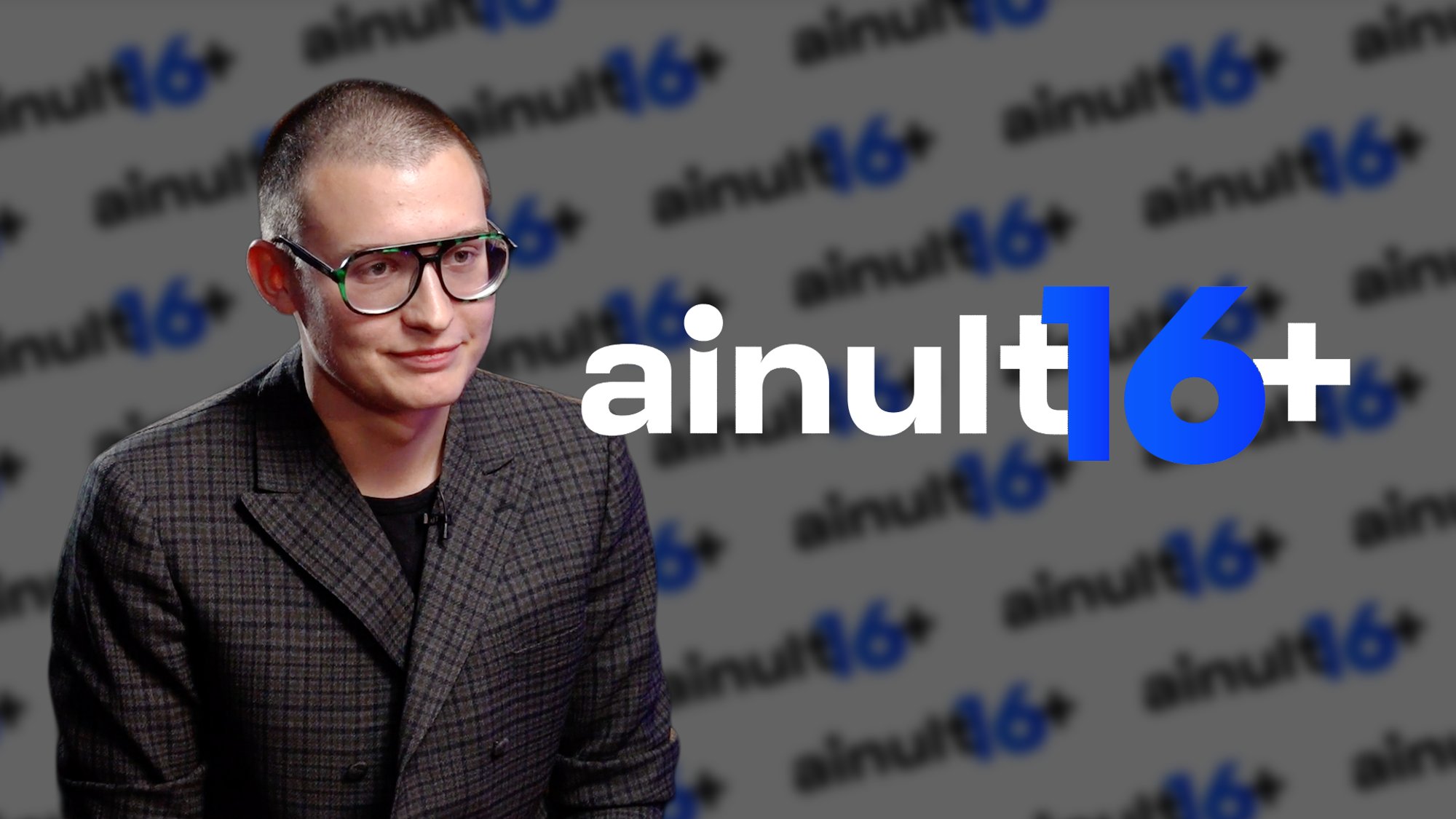 AINULT 16+ | Eesti 200 liige Daniel Kõiv: ainult tänu meile toimub üleminek eestikeelsele õppele