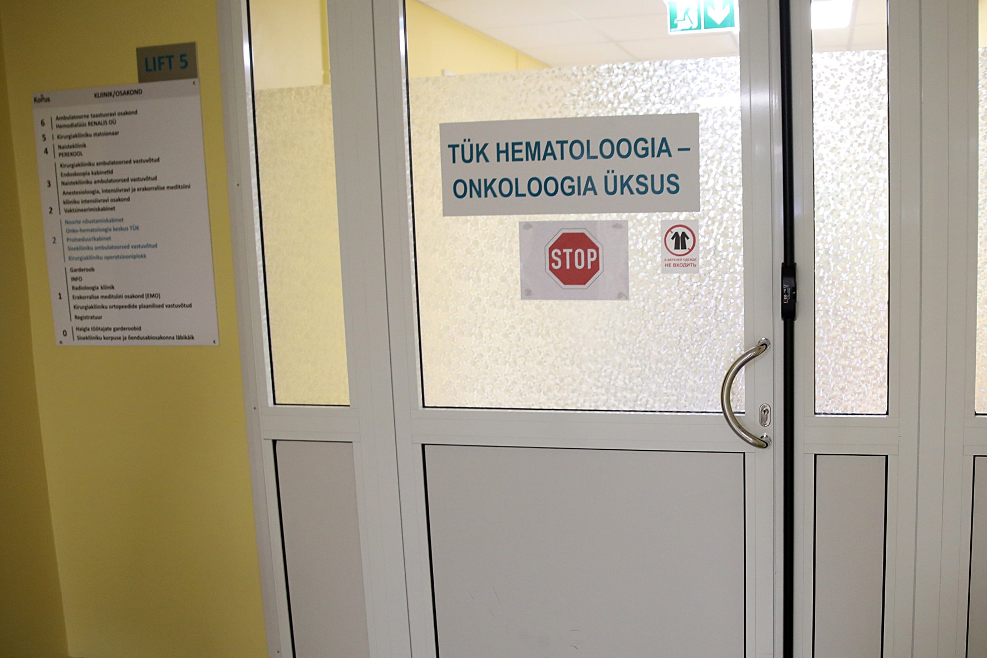 OTSE | Kindlustusuuringu tutvustusel räägivad Kristel Leif ja Antero Leedu oma lood