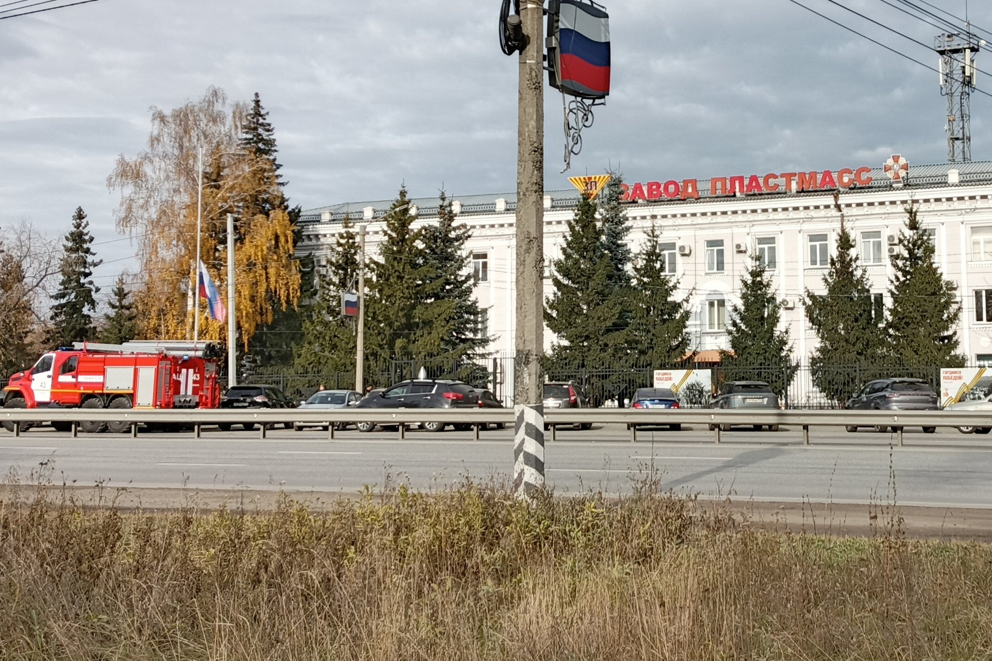 Nädal pärast Vene laskemoonatehase plahvatust on 10 inimest endiselt kadunud. Hukkunuid on 13