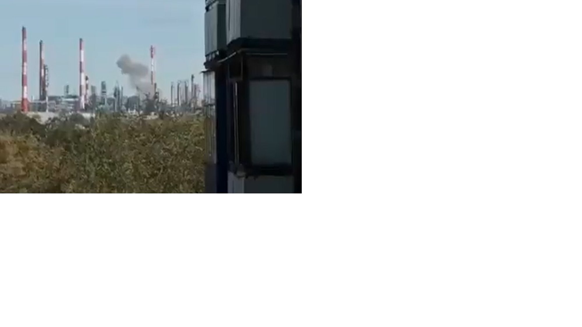 Ukraina julgeolekuteenistus teatas löögi andmisest Venemaal Orenburgi oblastis asuvale naftatöötlemistehasele