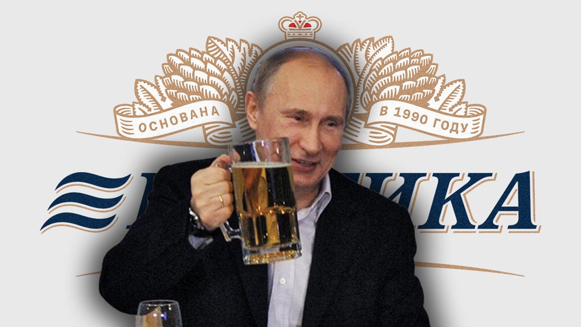 Baltika õlu vahutab – aga kelle laual? Putin võttis õllehiiglase Carlsbergi väärikuse ja vara