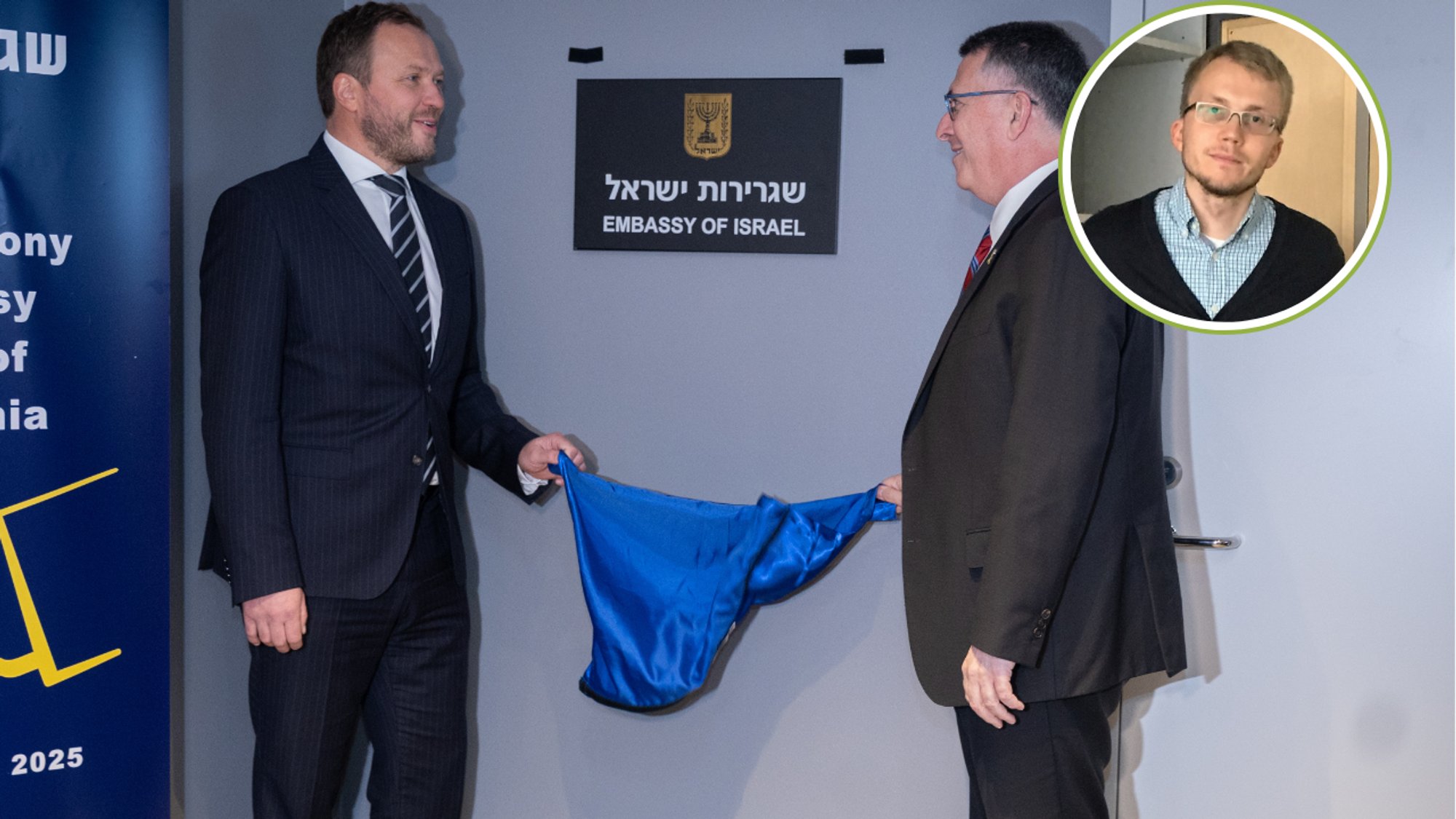 Martin Aidnik: Israeli suursaatkonna avamine Tallinnas sillutab teed maailmale, kus nõrgemad jäävad kaotajaks