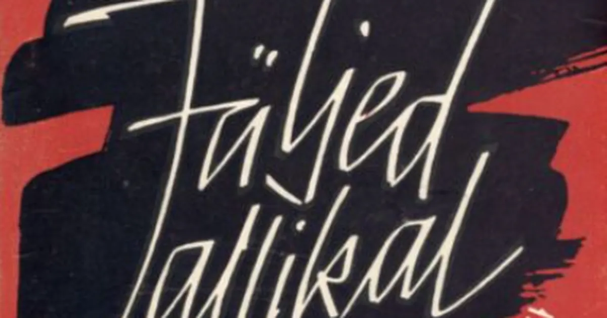 REIN VEIDEMANN ⟩ Tulevase klassiku debüüt