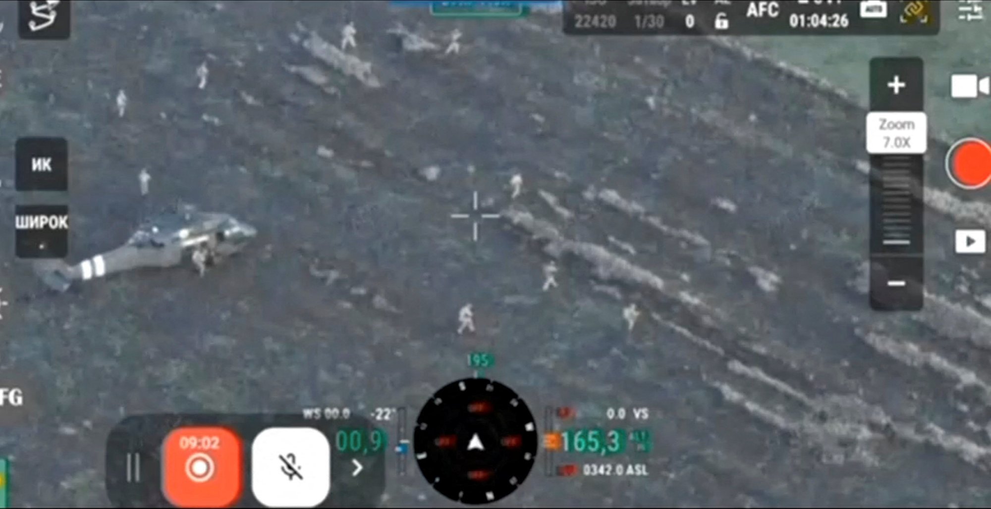 ISW: Venemaa intensiivistab pealetungioperatsioone Pokrovski hõivamiseks