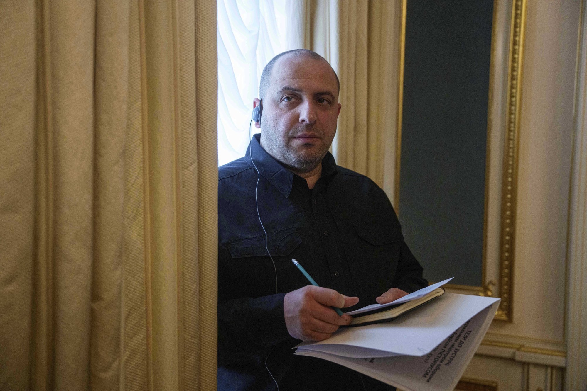 Ajakirjanik Christo Grozevi sõnul kustutati USA rahuplaanist kaks punkti. WSJ sõnul kadus ka punkt finantsauditi kohta