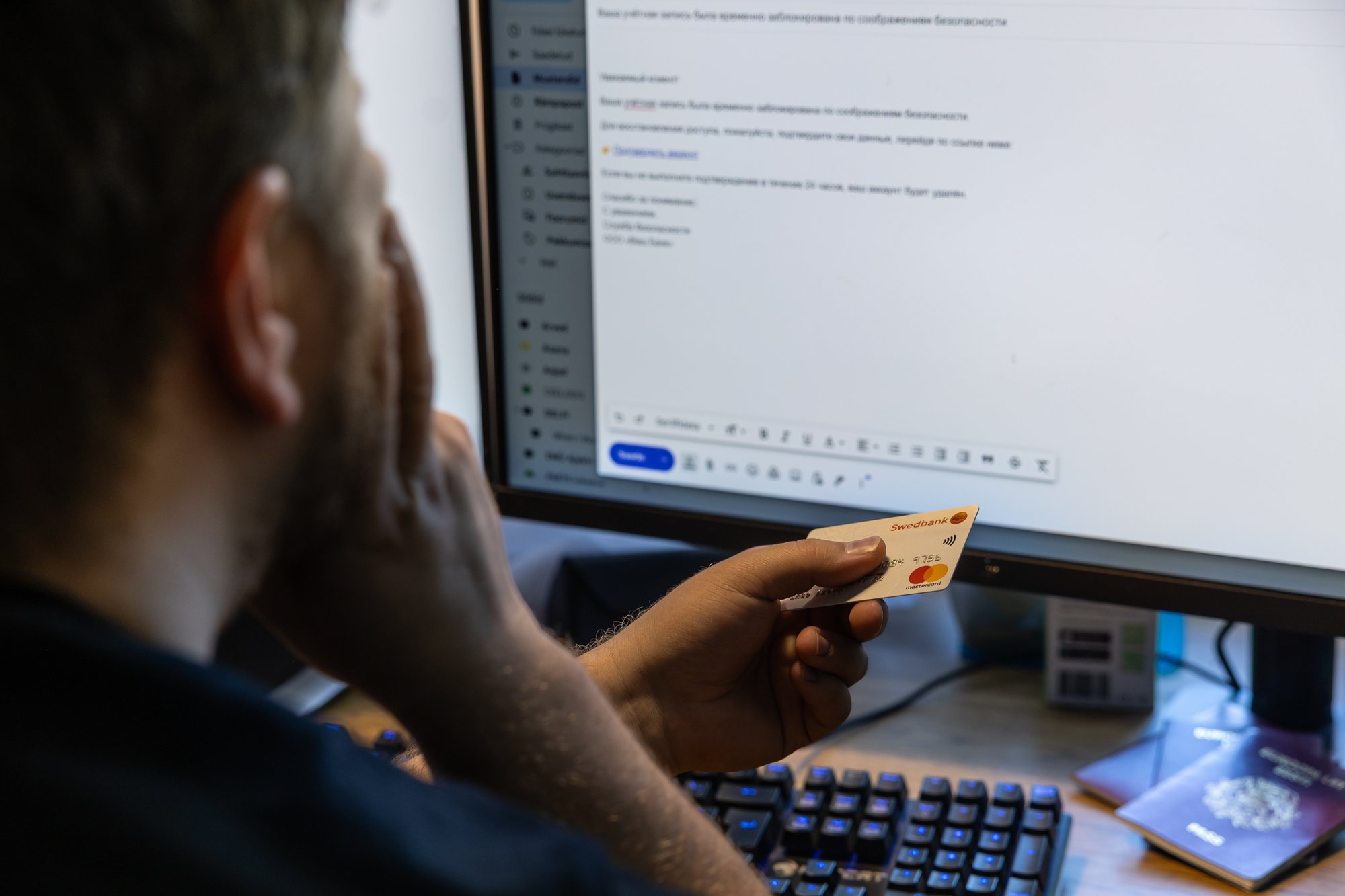 Tarmo Ladva: Eesti pankade kriminaalne ükskõiksus – miks lastakse oma klientide kontod nii süüdimatult petistel tühjendada?