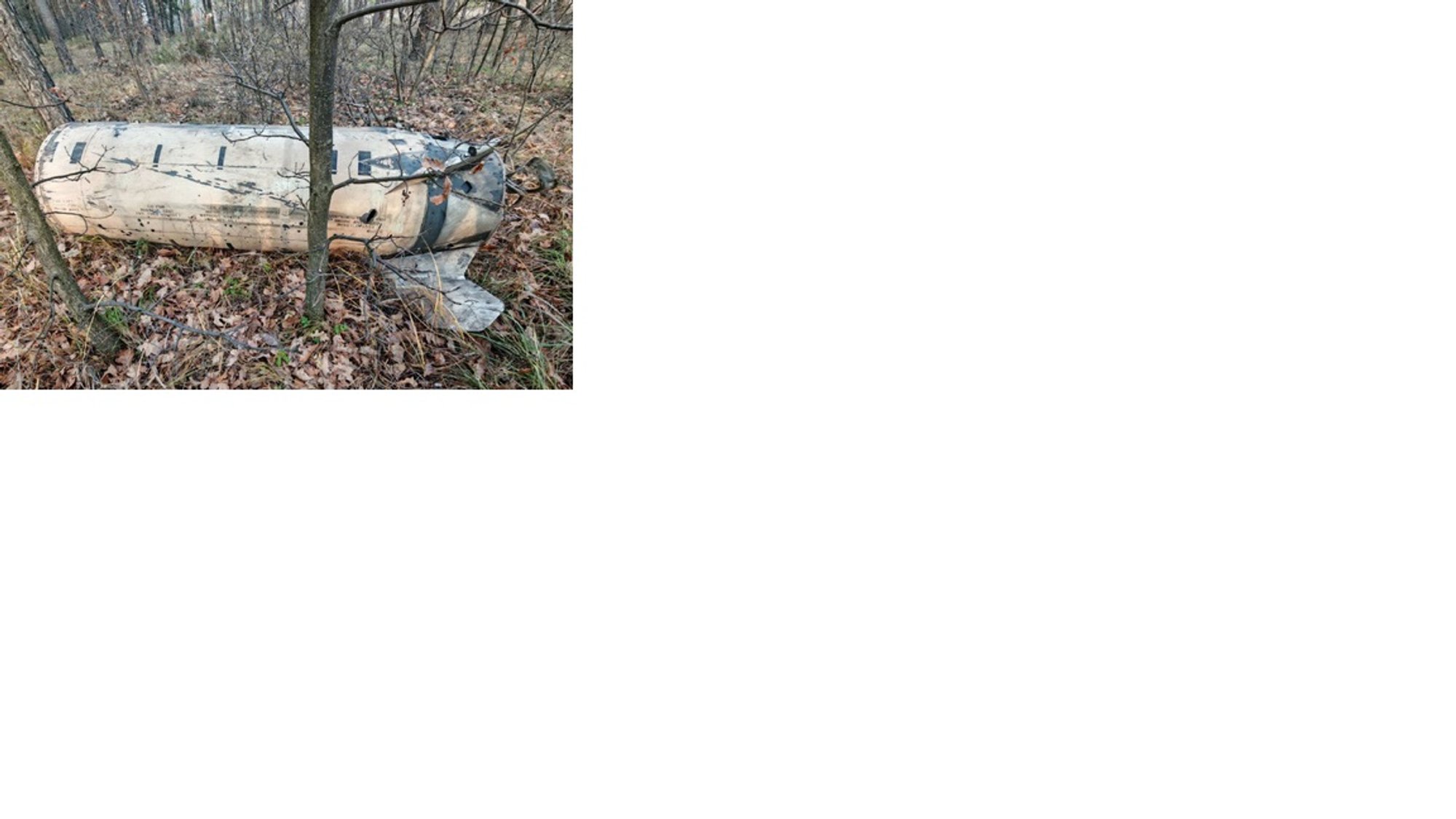 Ukraina teatas rakettide ATACMS kasutamisest. Venemaa kaitseministeeriumi väitel tulistati kõik alla