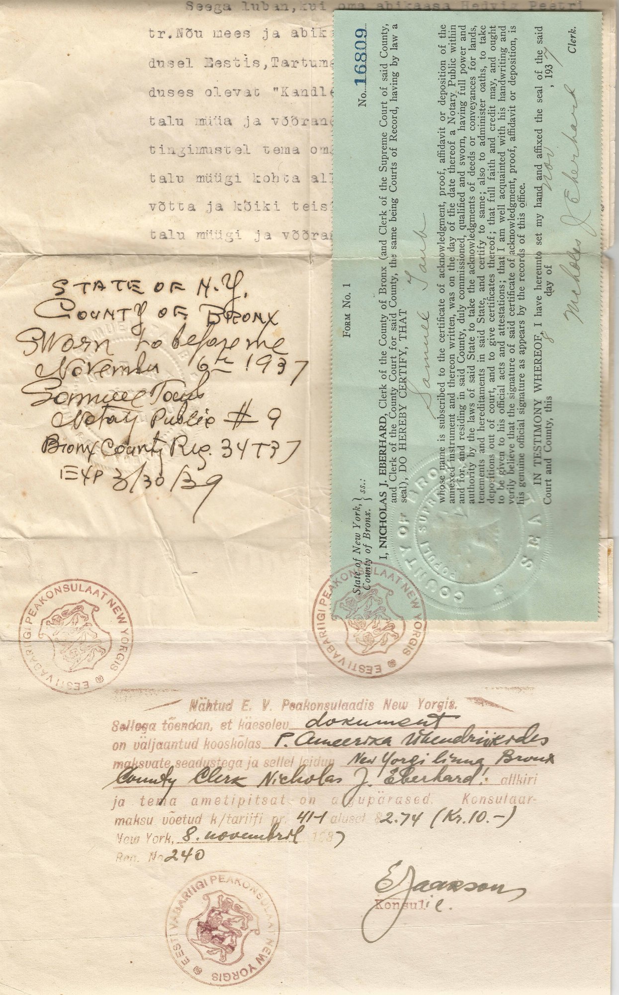 „Maailmarekordimees“ Ernst Jaakson sai New Yorgis oma tänava