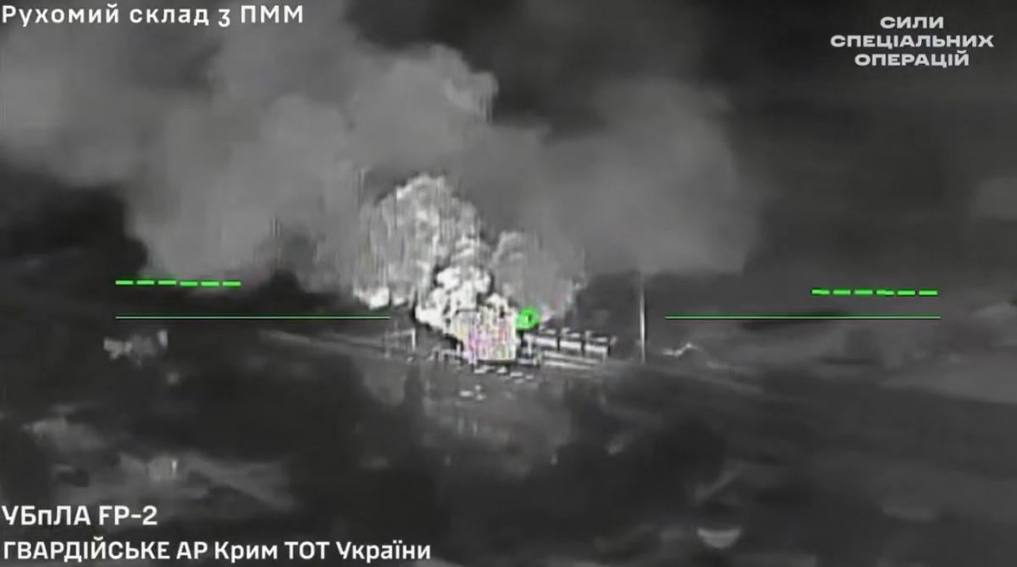 VIDEO | Ukraina erioperatsioonide jõud ründasid naftabaase okupeeritud Krimmis