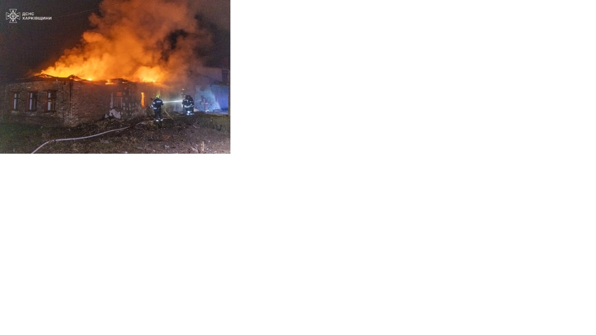 Harkivis hukkus Vene droonirünnakus neli inimest