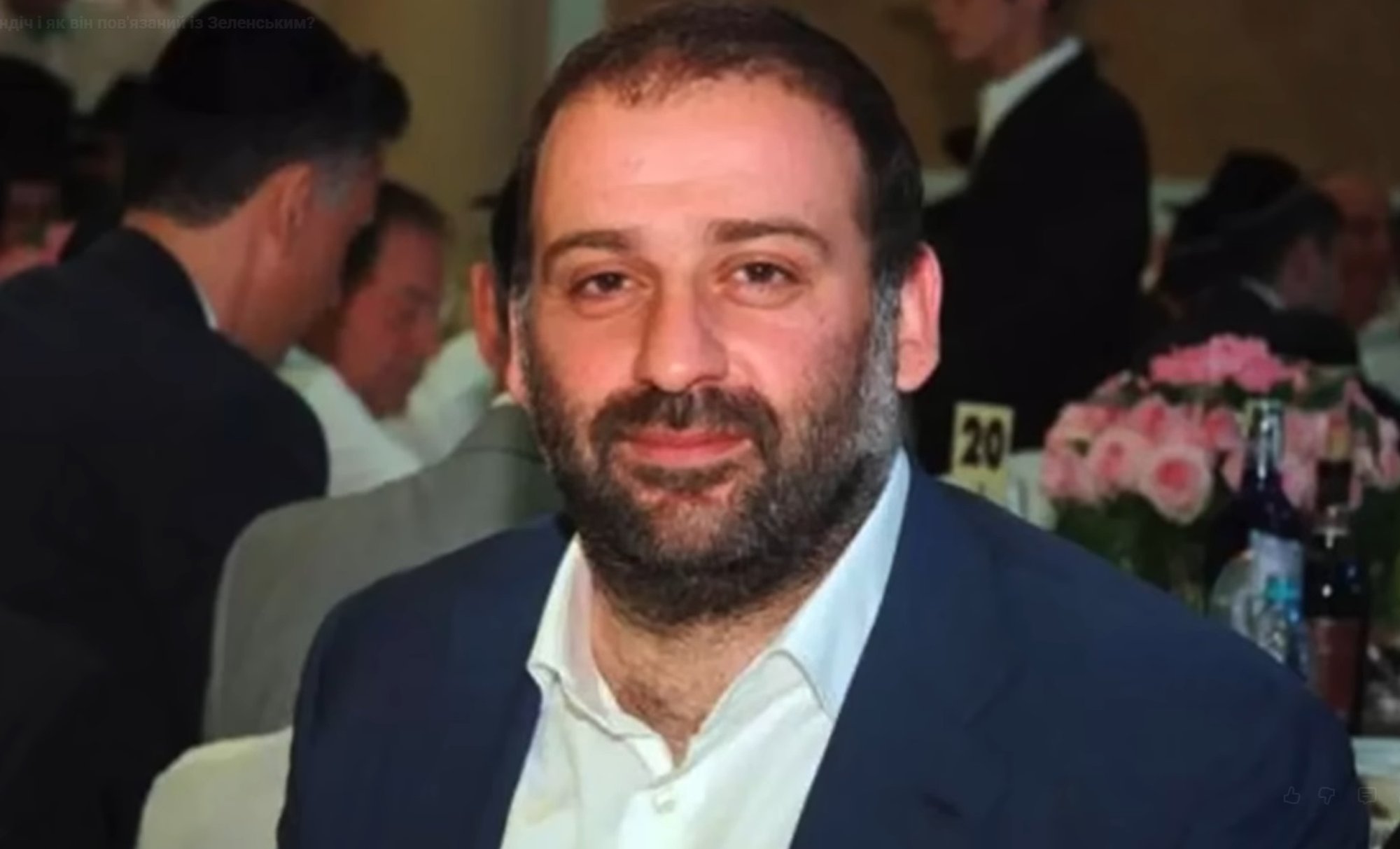 SÕJAPÄEVIK (1361. päev) | Ukrainas kardetakse, et Zelenskõi lähedase sõbraga seotud korruptsiooniskandaal on alles algus