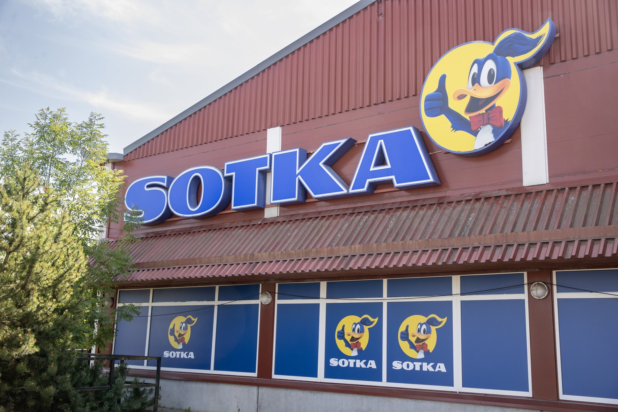 Eestis mööblipoed sulgenud Asko ja Sotka omanikfirma müüdi ära sümboolse summa eest