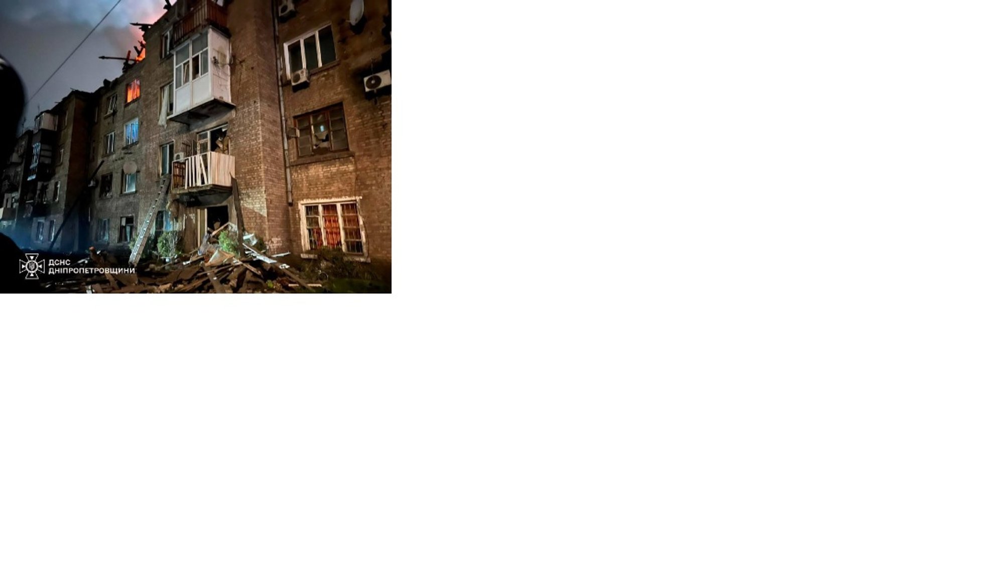 Ukrainas Kamjanskes sai Vene droonirünnaku tõttu kannatada kaheksa inimest