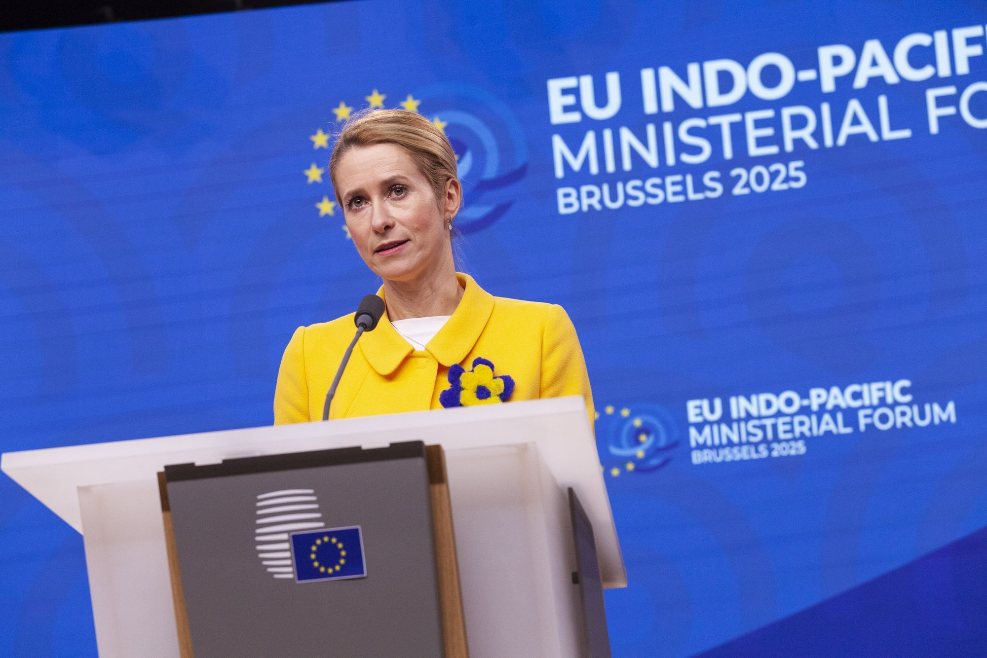 Kaja Kallas ja salajane Signali grupp. „Me teame, et see grupp eksisteerib. Aga sealt edasi väga palju ei tea“